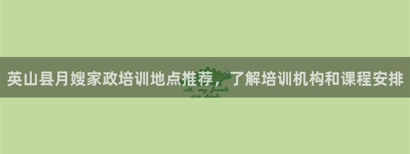 杏悦平台可靠吗可信吗