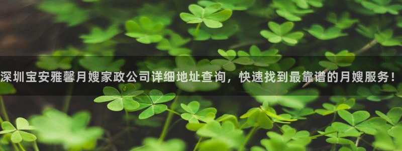 杏悦登陆地址