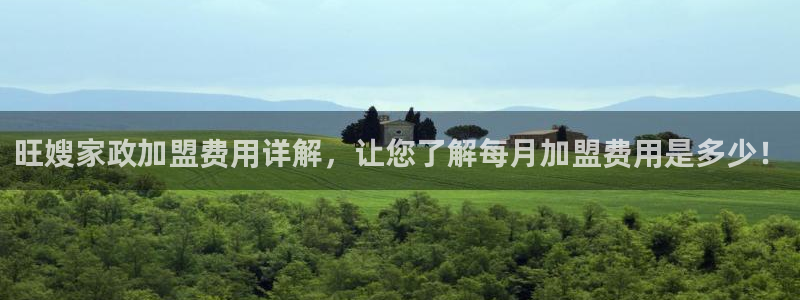 杏悦官方平台官网
