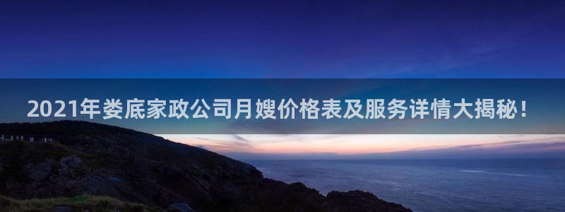 杏悦官方平台官网下载