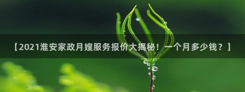 杏悦登陆地址