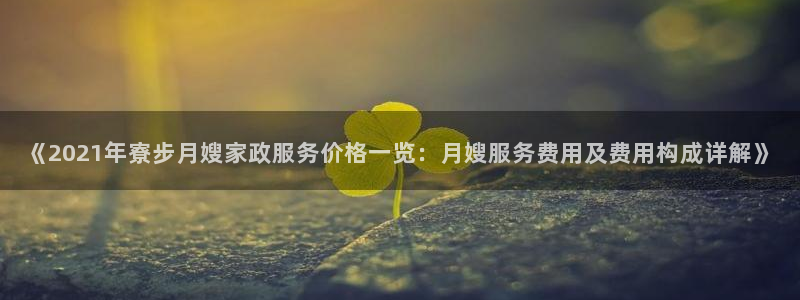 杏悦官方平台是正品吗知乎