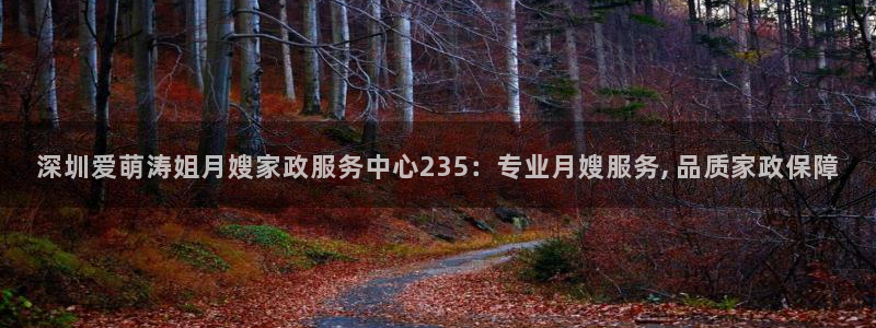 杏悦平台开户地址