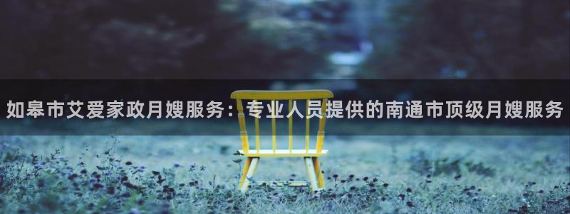 杏悦平台代理怎么赚钱快