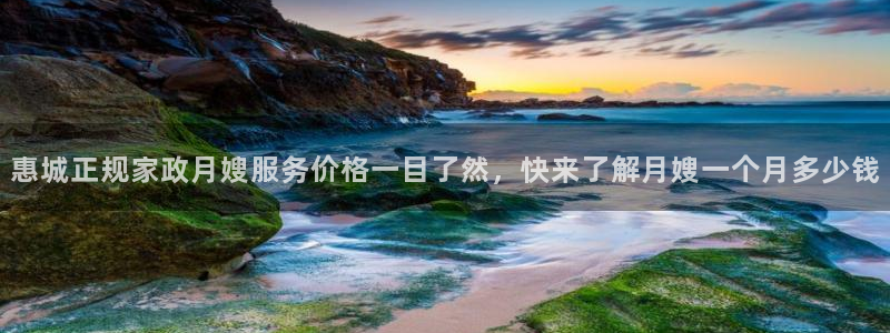 杏悦平台可靠吗可信吗