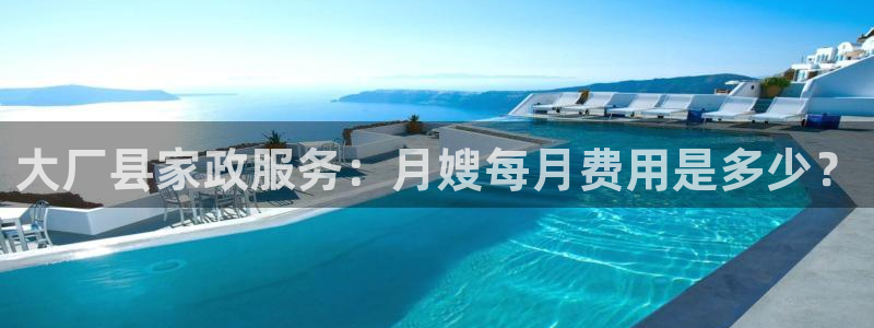 杏悦官方平台官网下载