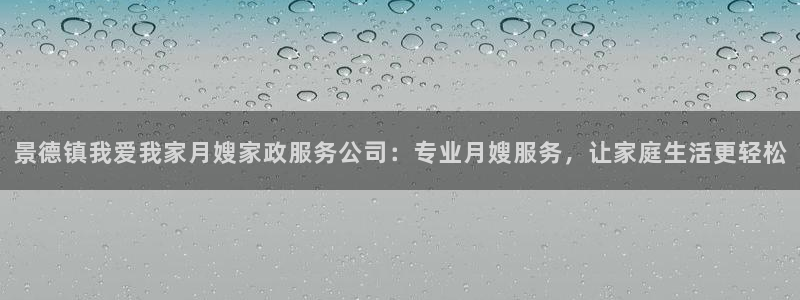 杏悦平台开户地址怎么改