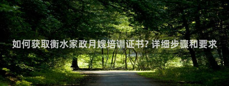 杏悦靠谱吗