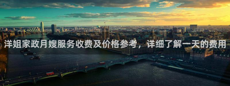 杏悦t首选推荐平台