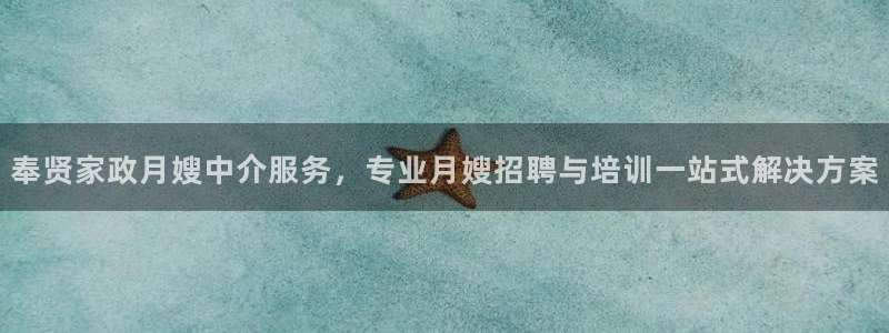 杏悦平台代理怎么做的