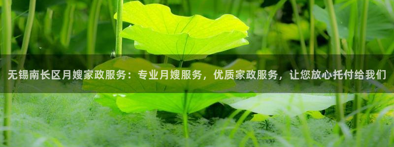 杏悦t首选推荐平台