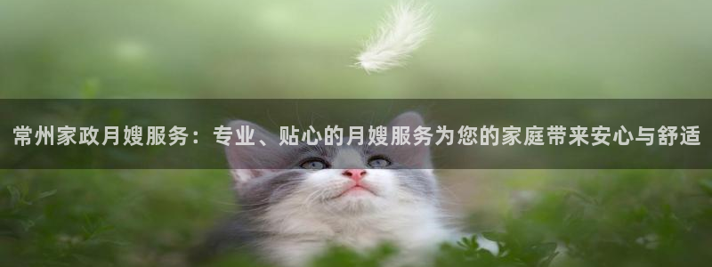 杏悦平台可靠吗可信吗知乎