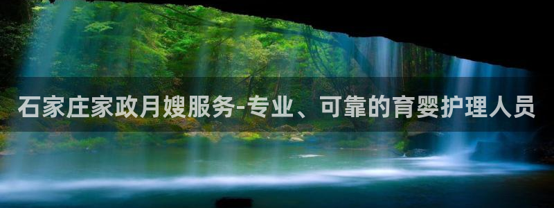 杏悦平台代理怎么赚钱