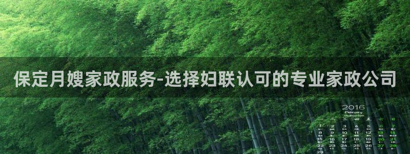 杏悦平台招商电话号码
