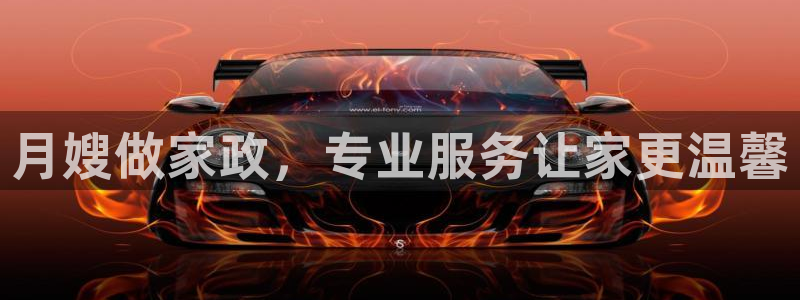 杏悦平台代理怎么做赚钱