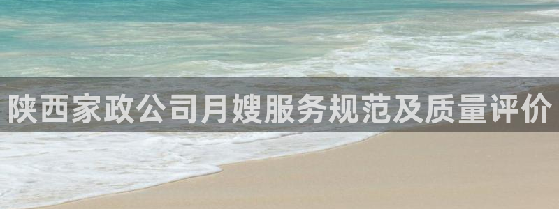 杏悦平台代理怎么做赚钱