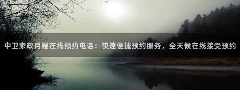 杏悦平台登陆