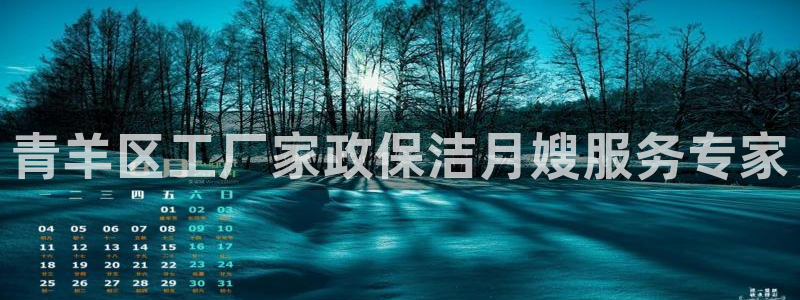杏悦平台代理怎么做赚钱