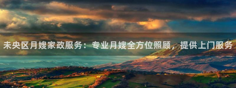 杏悦平台可靠吗是真的吗知乎