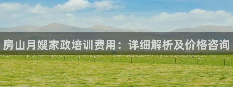 杏悦平台可靠吗可信吗知乎