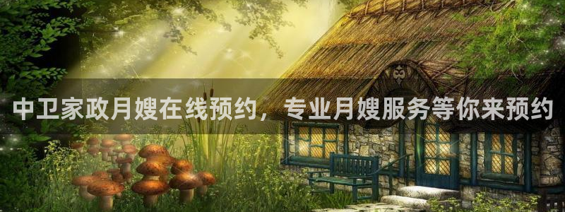 杏悦官网客服