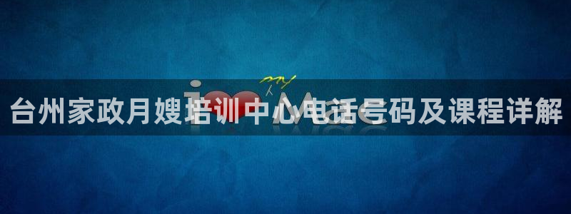 杏悦是什么平台