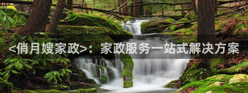 杏悦平台可靠吗是真的吗知乎