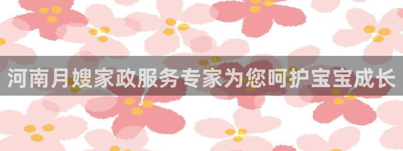 杏悦娱乐平台靠谱吗