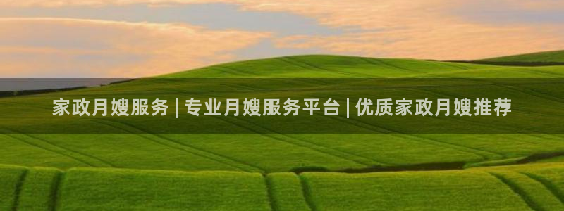 杏悦平台可靠吗可信吗