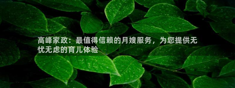 杏悦平台