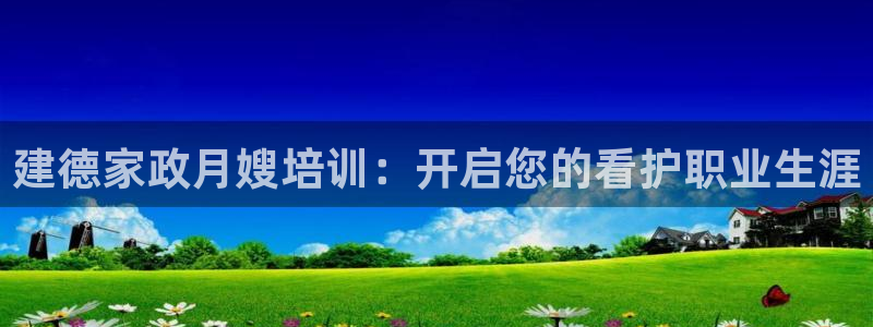 杏悦平台招商电话号码
