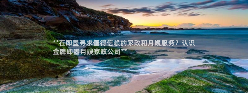 杏悦平台招商怎么样