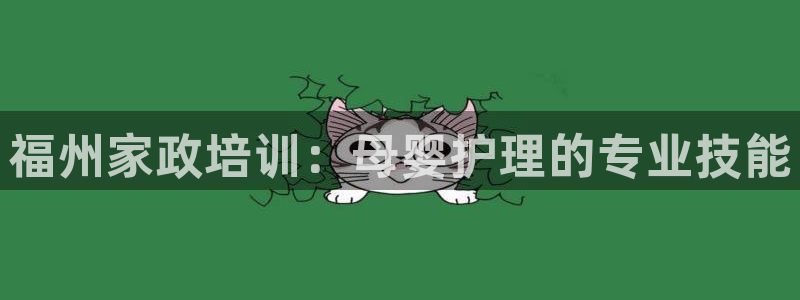 杏悦平台招商电话号码