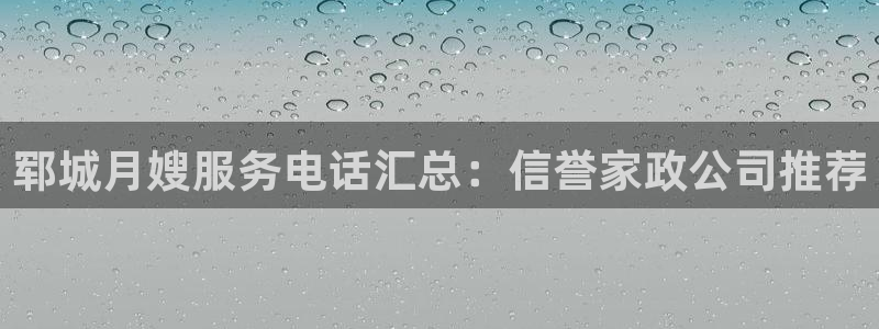 杏悦平台可靠吗是真的吗知乎