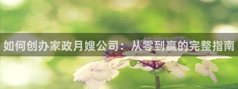 杏悦地址