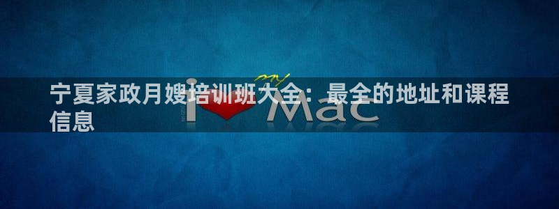 杏悦官方平台官网下载