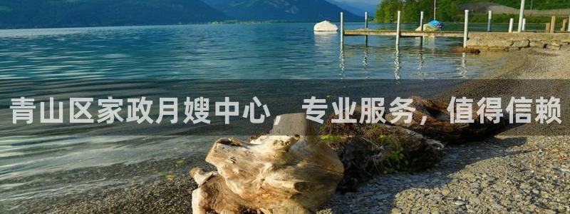 杏悦平台开户地址
