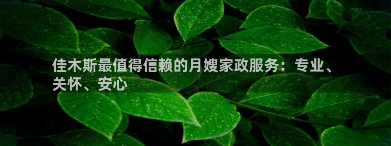 杏悦平台开户地址
