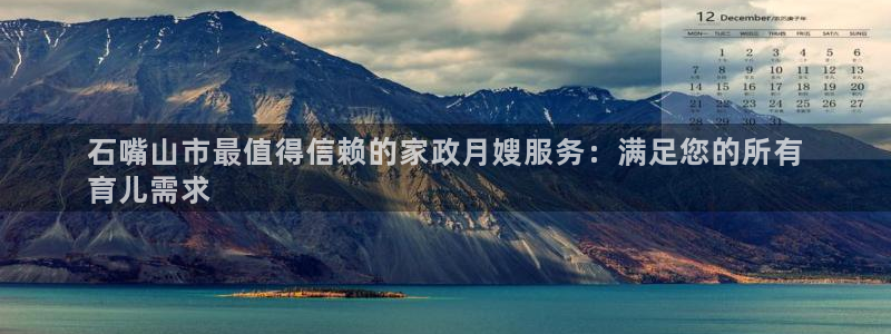 杏悦平台招商电话