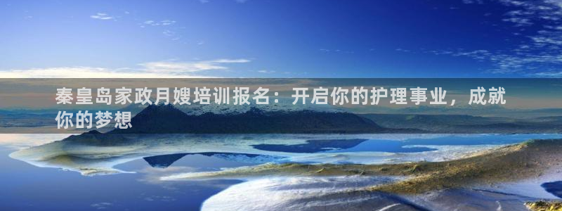 杏悦平台代理怎么做赚钱