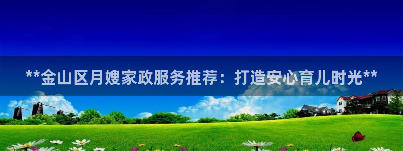杏悦平台可靠吗可信吗安全吗