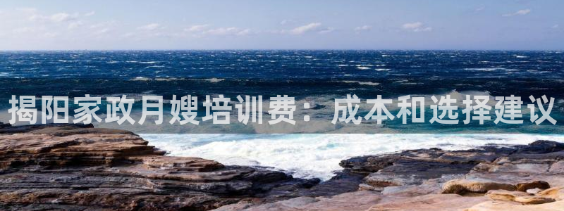 杏悦官网客服
