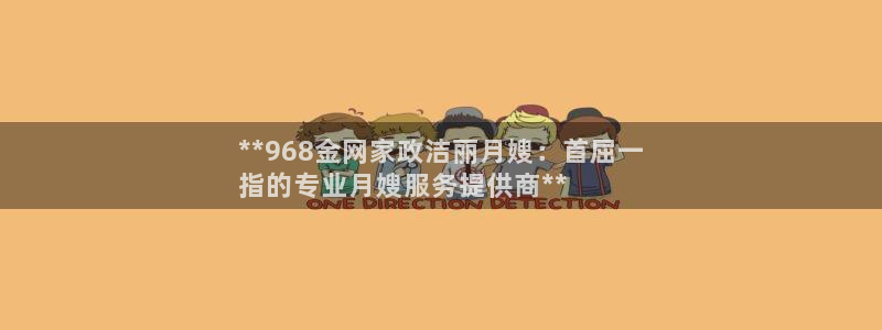 杏悦 -首选推荐平台
