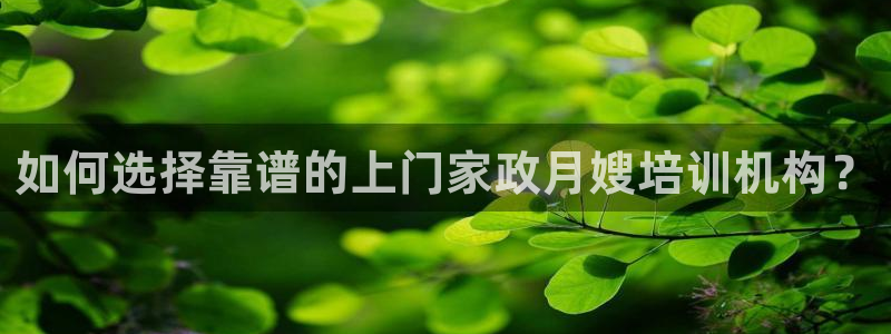 杏悦平台可靠吗是真的吗知乎