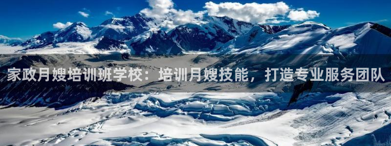 杏悦平台可靠吗