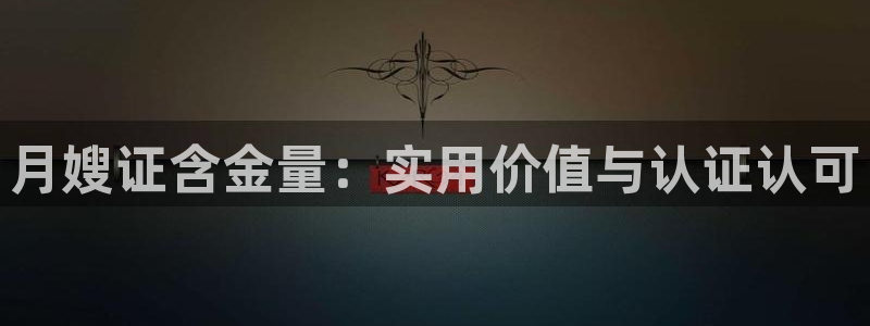 杏悦平台代理怎么做的