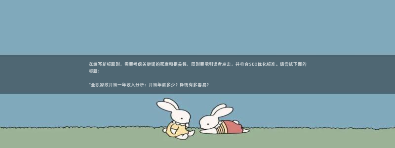 杏悦平台可靠吗是真的吗还是假的