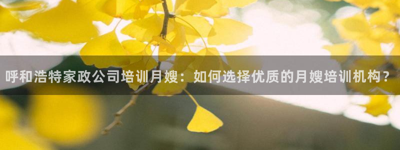 杏悦官方平台官网下载