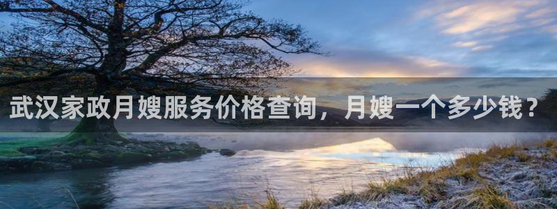 杏悦平台开户地址怎么改