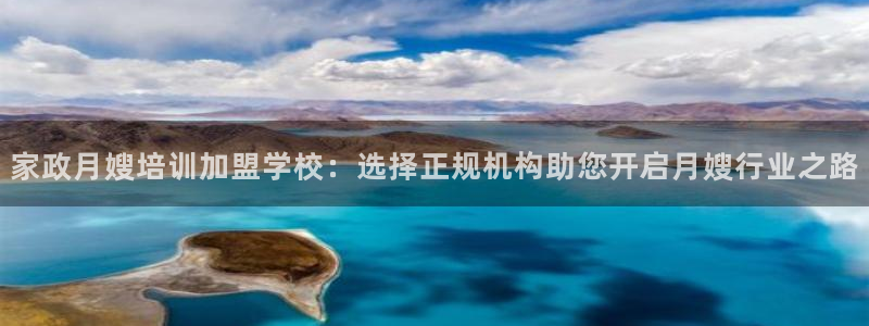 杏悦官方平台是正品吗